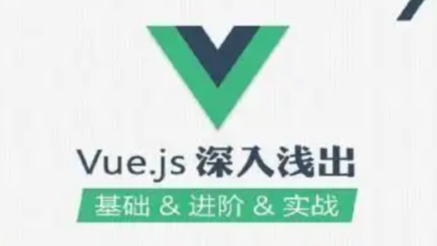 Vue学习之--------深入理解Vuex、原理详解、实战应用（2022/9/1）