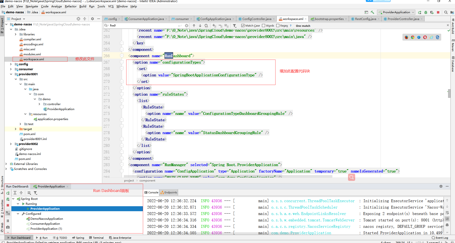 Intellij hot sale run dashboard