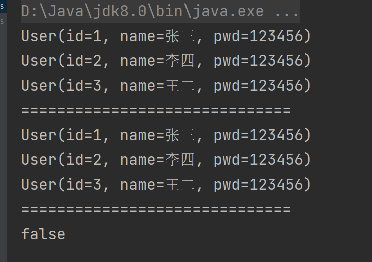 image-20220329204351502