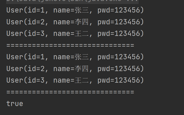 image-20220329203848560
