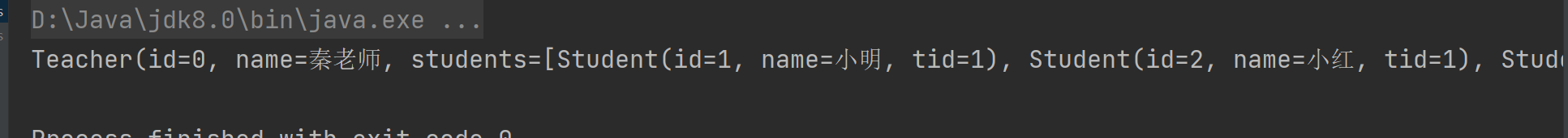 image-20220329200137198