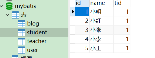 image-20220329090702936