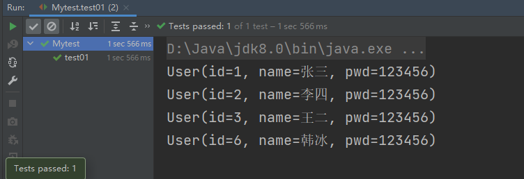 image-20220407220536589