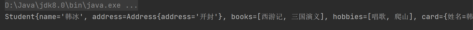 image-20220402135757725