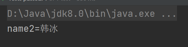 image-20220402132817982