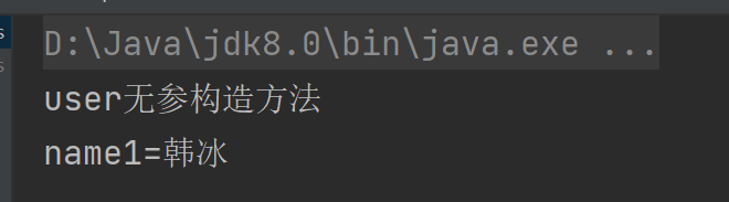 image-20220402121456540