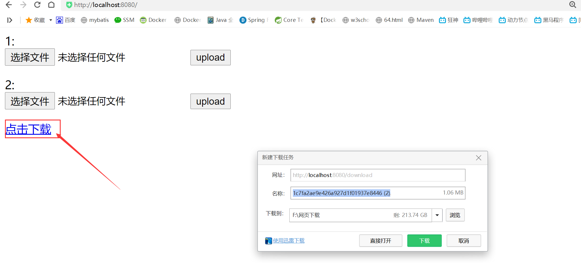 image-20220419222247007