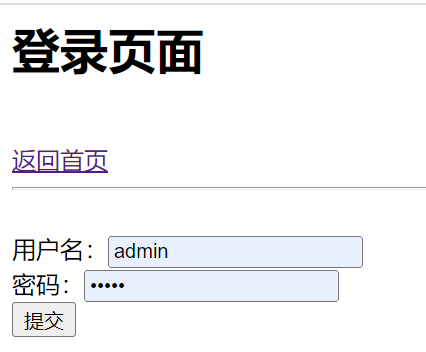 image-20220419215257443