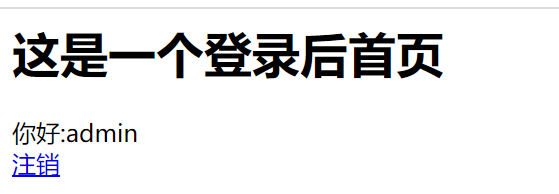 image-20220419215230242