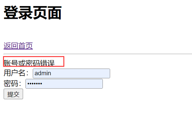 image-20220419215206182