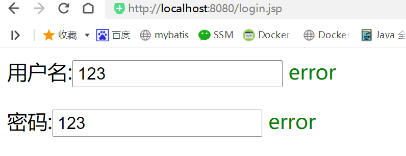 image-20220419211844041