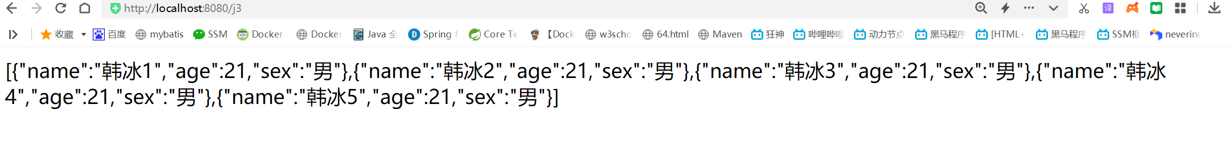 image-20220419210303470