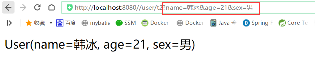 image-20220419205109686