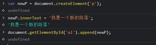 image-20220428175250313