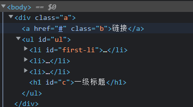 image-20220428174726161