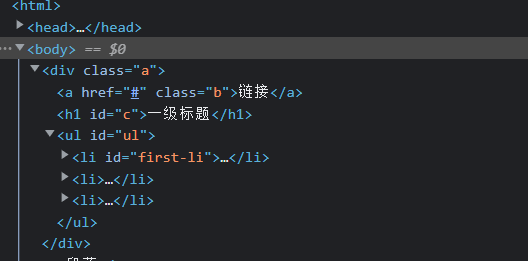 image-20220428174746777