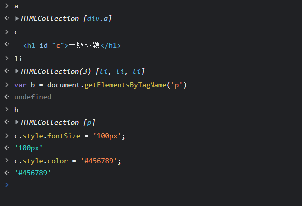 image-20220428170857513