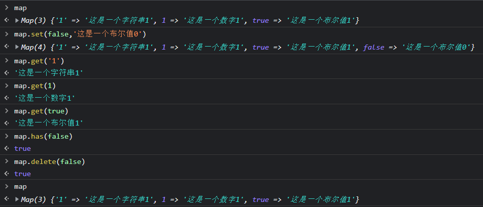 image-20220426175536885