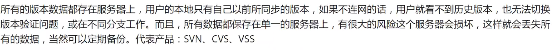 image-20220330082618017