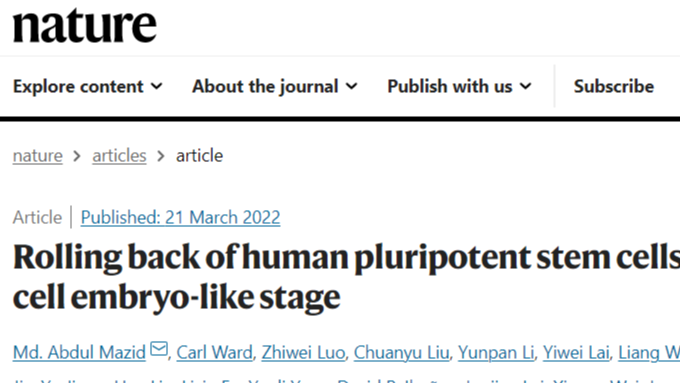 Nature | 易基因DNA甲基化测序助力人多能干细胞向胚胎全能8细胞的人工诱导