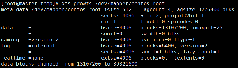 Dev mapper centos root как почистить