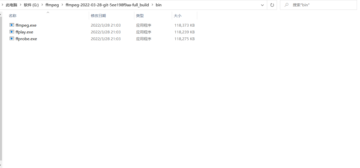 Ffmpeg 