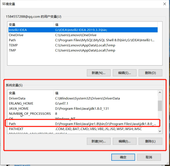 Ffmpeg 