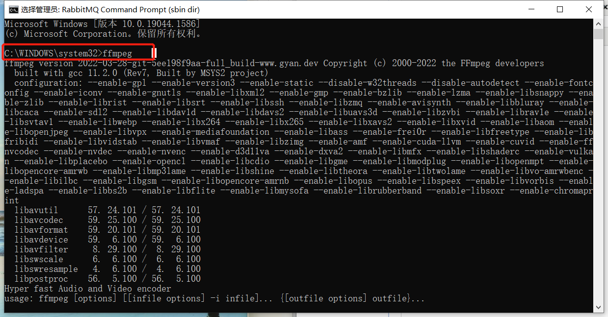Ffmpeg 