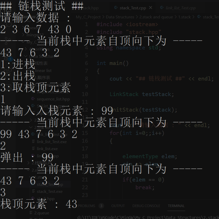 image-20220127215701012