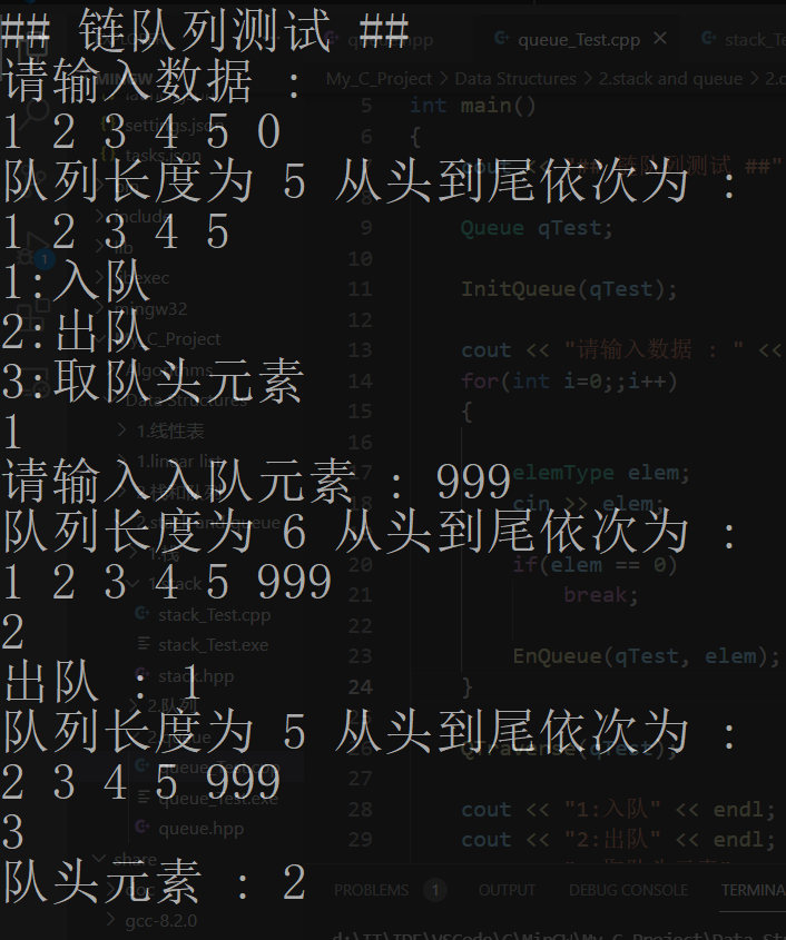 image-20220128154657351