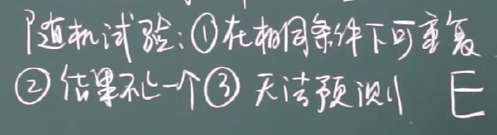 image-20220216141757250