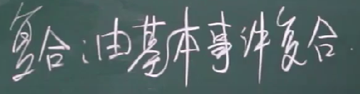 image-20220216142548155