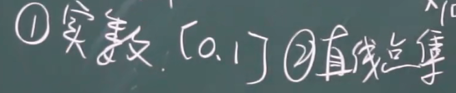 image-20220217142626034