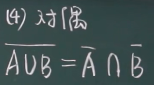 image-20220217151503656