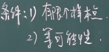 image-20220218161549167