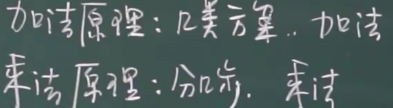 image-20220218162300600