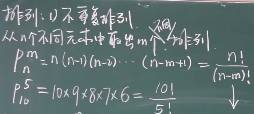 image-20220218163836244