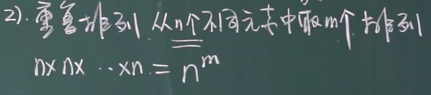 image-20220218163917794