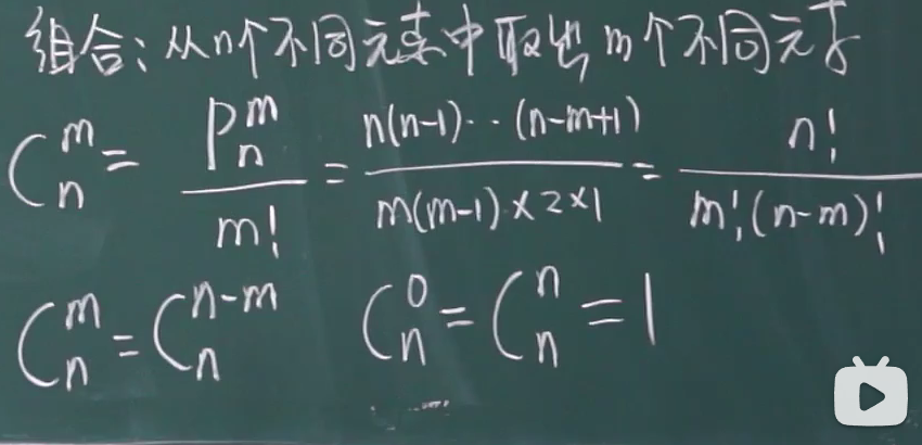 image-20220218164553754