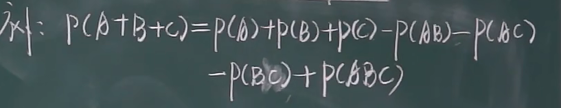 image-20220219163628766