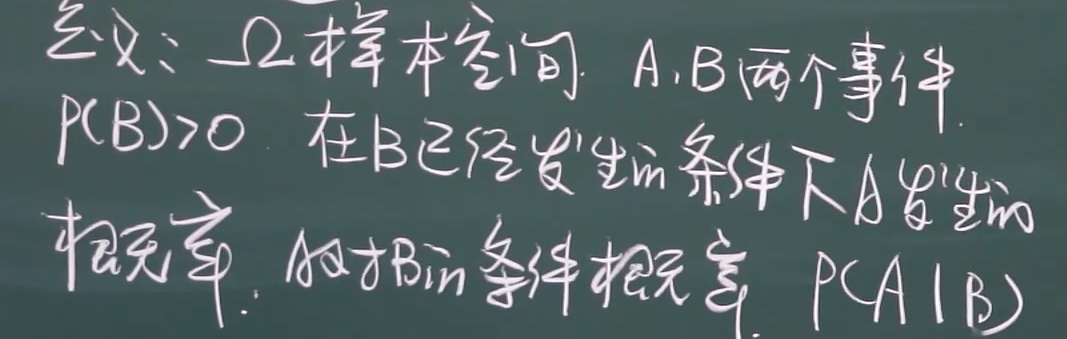 image-20220220124659430