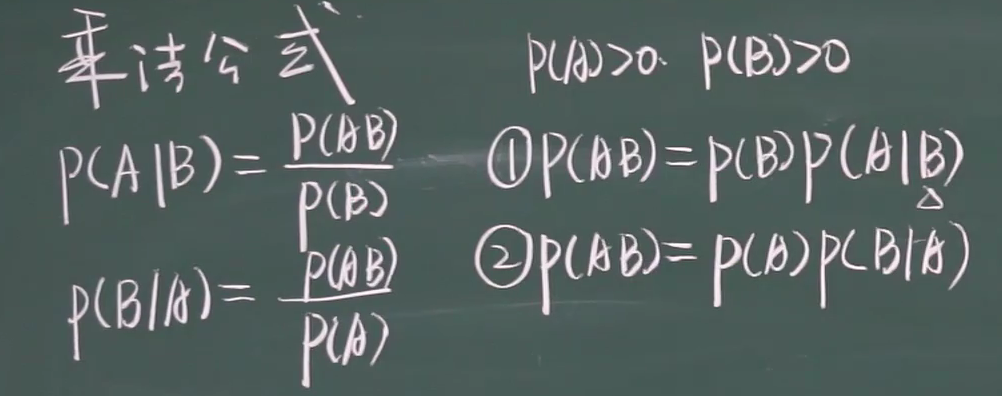 image-20220220130523874