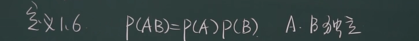 image-20220222120953359