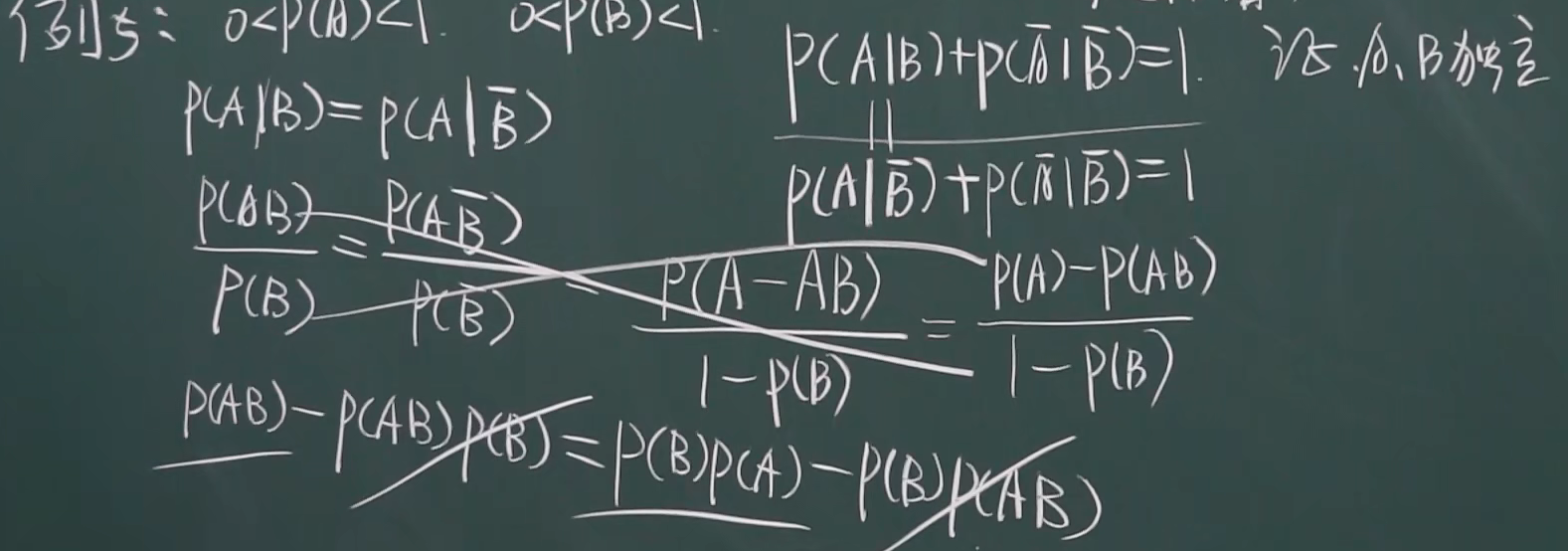 image-20220227210054487