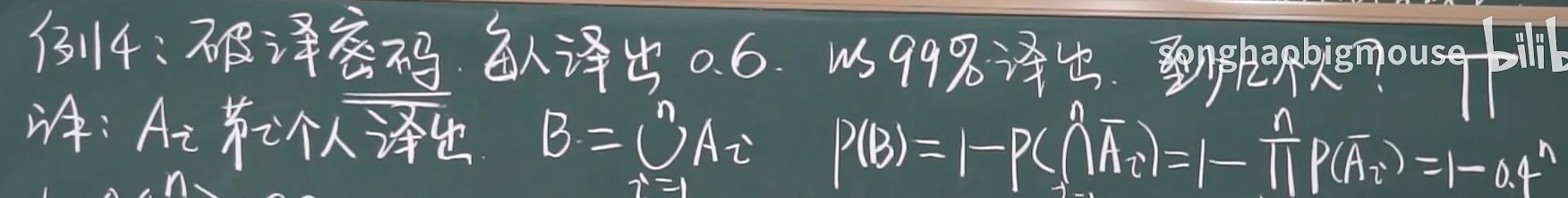 image-20220227210127359