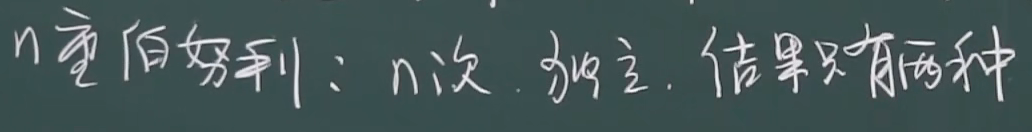 image-20220227213316102