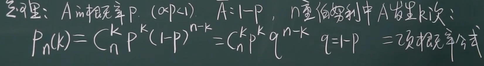 image-20220227213851200