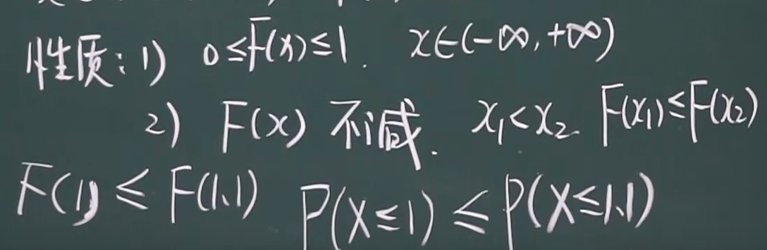 image-20220308192245173