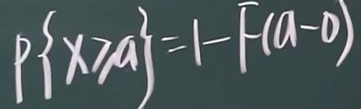 image-20220308194746017