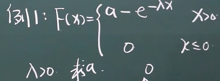 image-20220308195839386